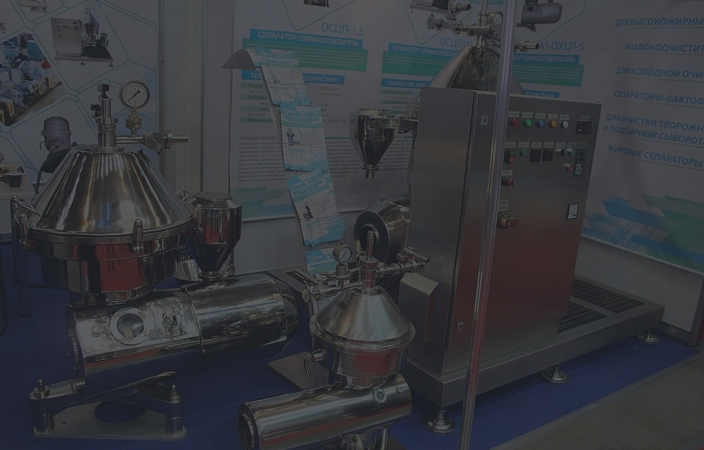 СЕПАРАТОРЫ-СЛИВКООТДЕЛИТЕЛИ фото