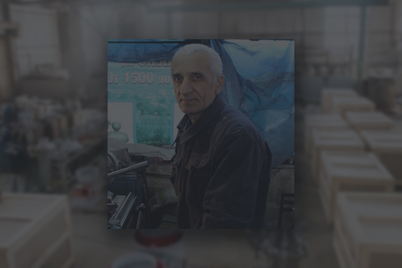 Заслуженные работники ЗАО «СЕПАРАТОР» фото